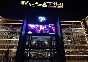 沙市中低档荤素KTV少爷会所体验-私人定制KTV消费荤素点评