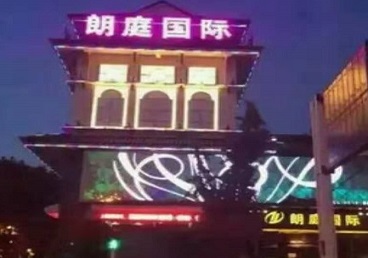 沙市最好高档KTV佳丽男模质量好-朗廷国际KTV美女多消费体验